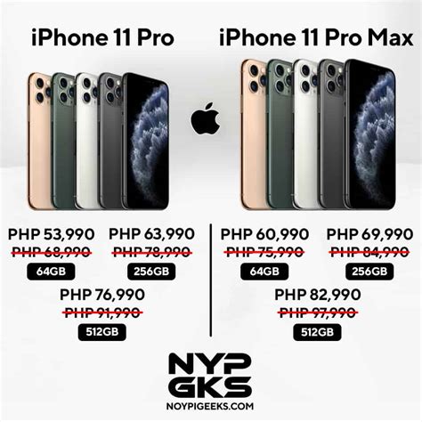 iphone 11 128gb price philippines